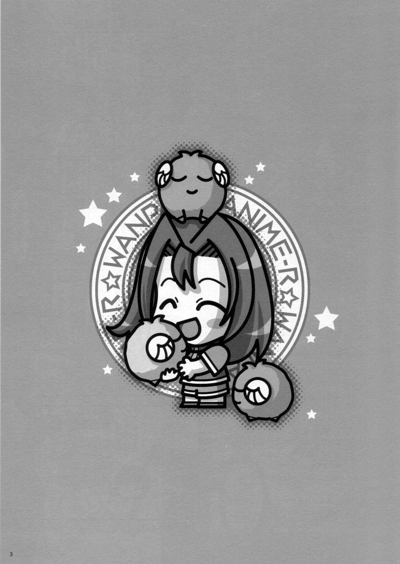 Wanpaku-Anime R – Yu-Gi-Oh [photo 2] - MangaPorn