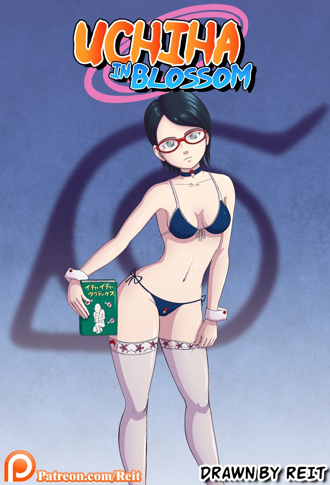 Uchiha in Blossom – Reit [photo 1] - MangaPorn