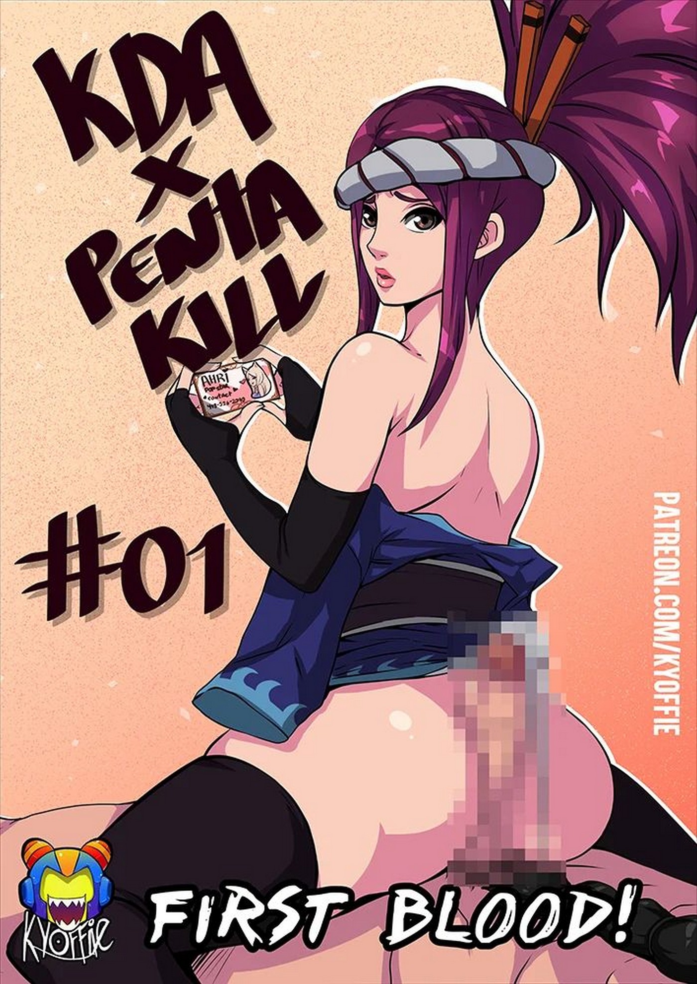 KDA x Pentakill – Kyoffie [photo 1] - MangaPorn