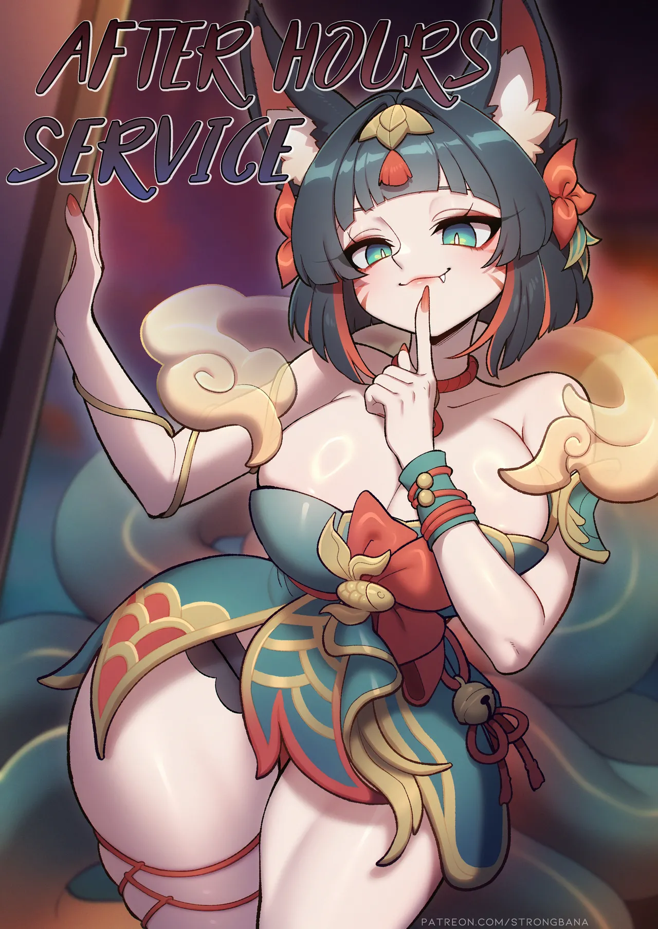 After Hours Service Strong Bana 1 [photo 1] - MangaPorn