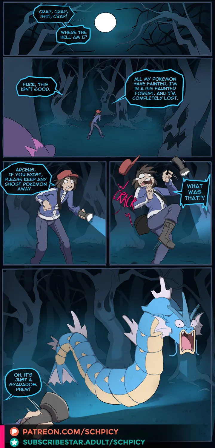 Sex Maniac Schpicy 01 [photo 2] - MangaPorn