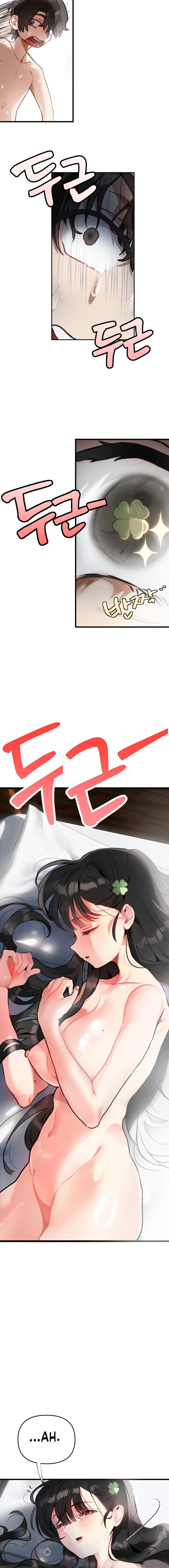 My Enemy Is My First Love - Chapter 1 [photo 19] - MangaPorn