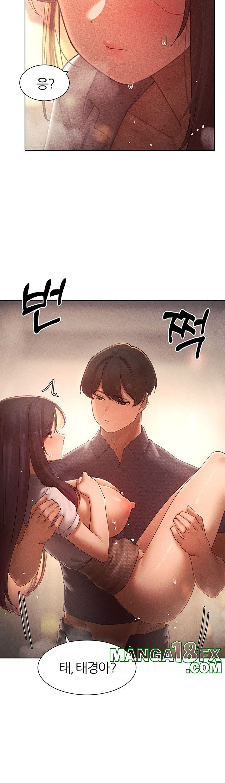 The Protagonist Gets Stronger When He Fucks the Female Hunter Raw - Chapter 26 [photo 18] - MangaPorn