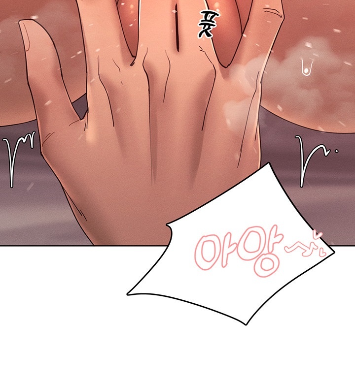 The Protagonist Gets Stronger When He Fucks the Female Hunter Raw - Chapter 26 [photo 24] - MangaPorn