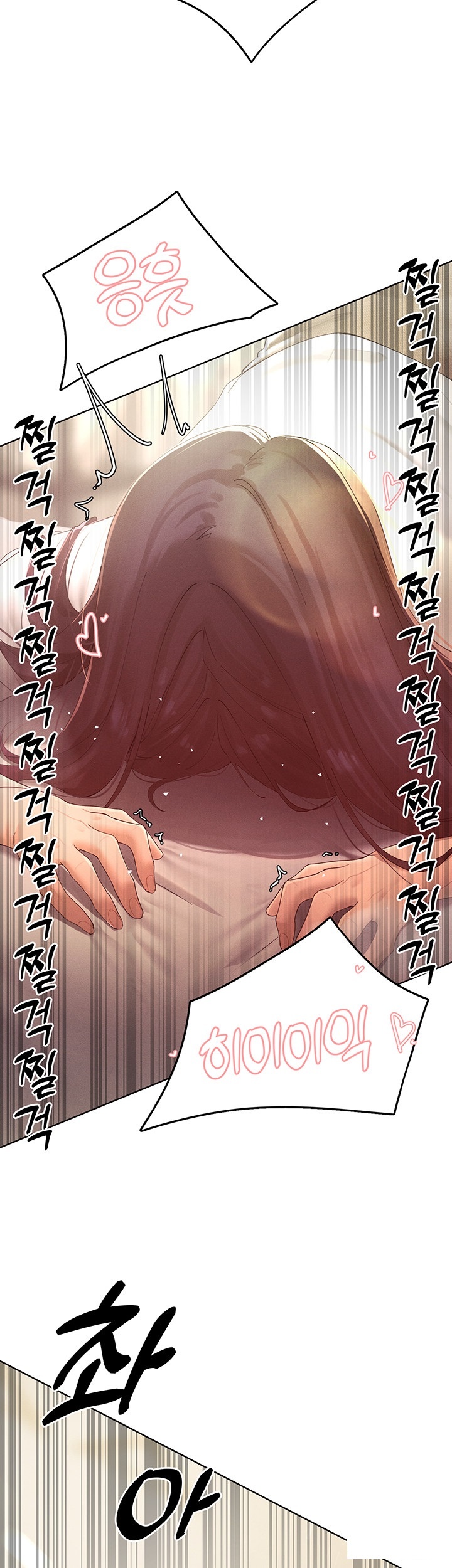 The Protagonist Gets Stronger When He Fucks the Female Hunter Raw - Chapter 26 [photo 26] - MangaPorn