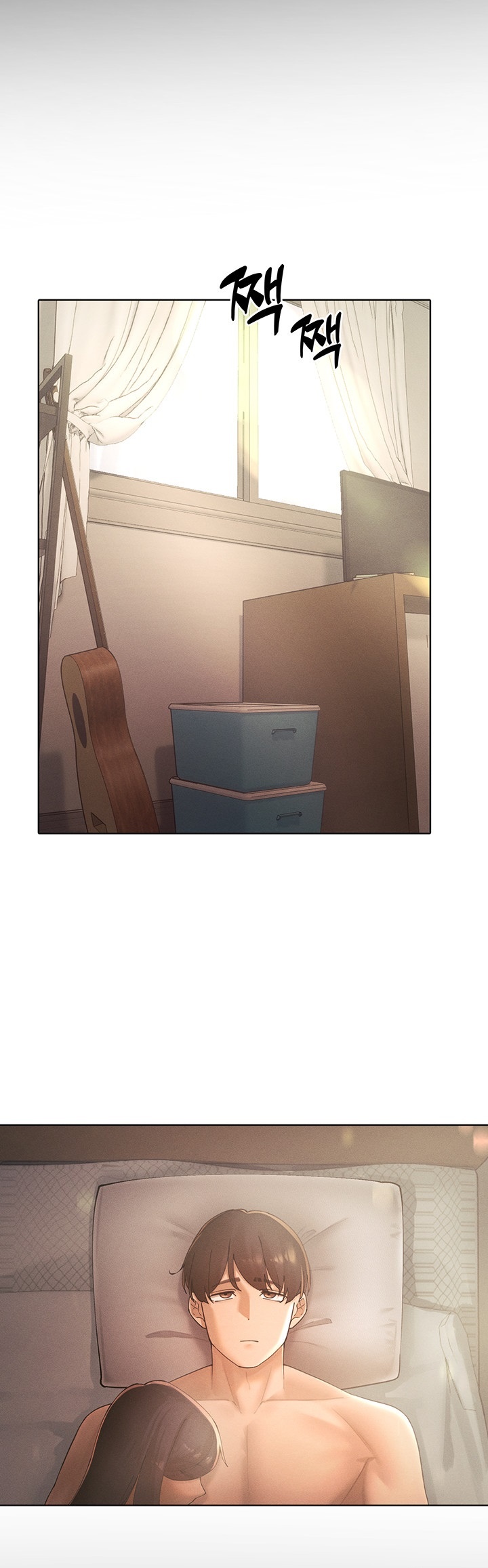 The Protagonist Gets Stronger When He Fucks the Female Hunter Raw - Chapter 26 [photo 44] - MangaPorn