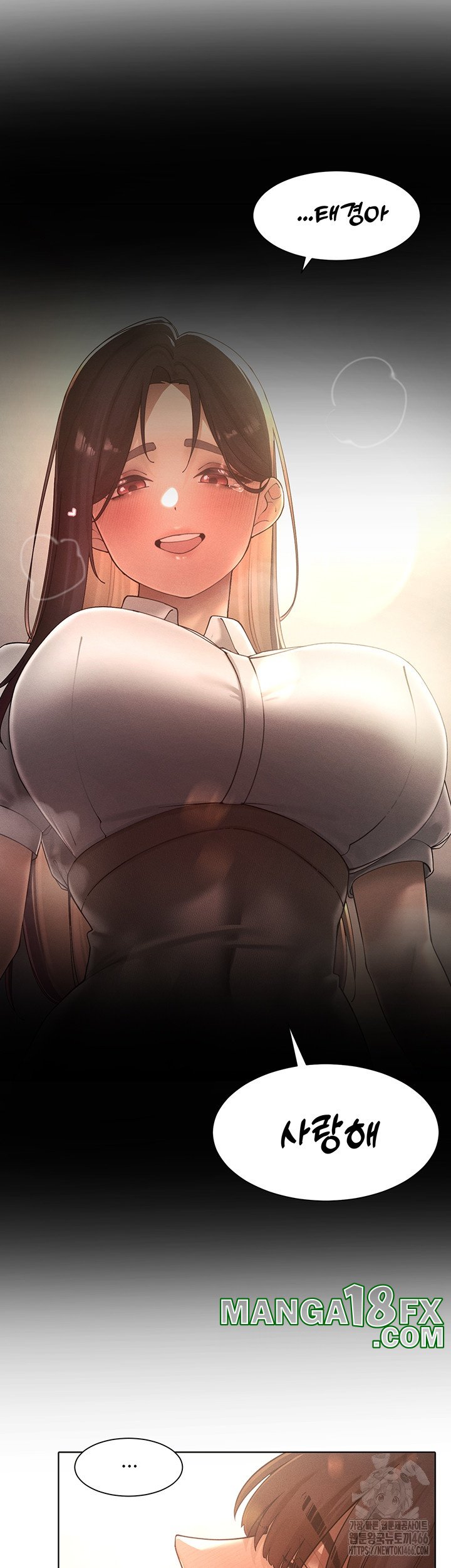 The Protagonist Gets Stronger When He Fucks the Female Hunter Raw - Chapter 26 [photo 45] - MangaPorn