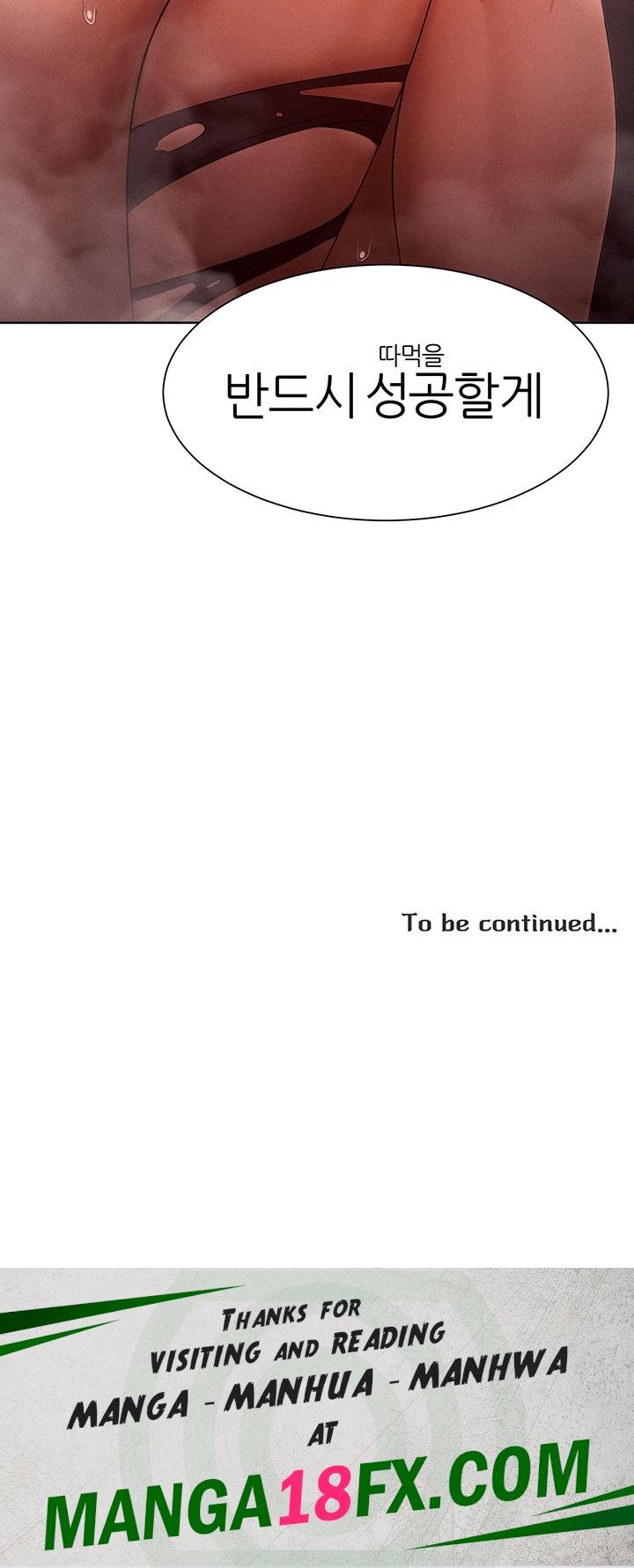 The Protagonist Gets Stronger When He Fucks the Female Hunter Raw - Chapter 26 [photo 49] - MangaPorn