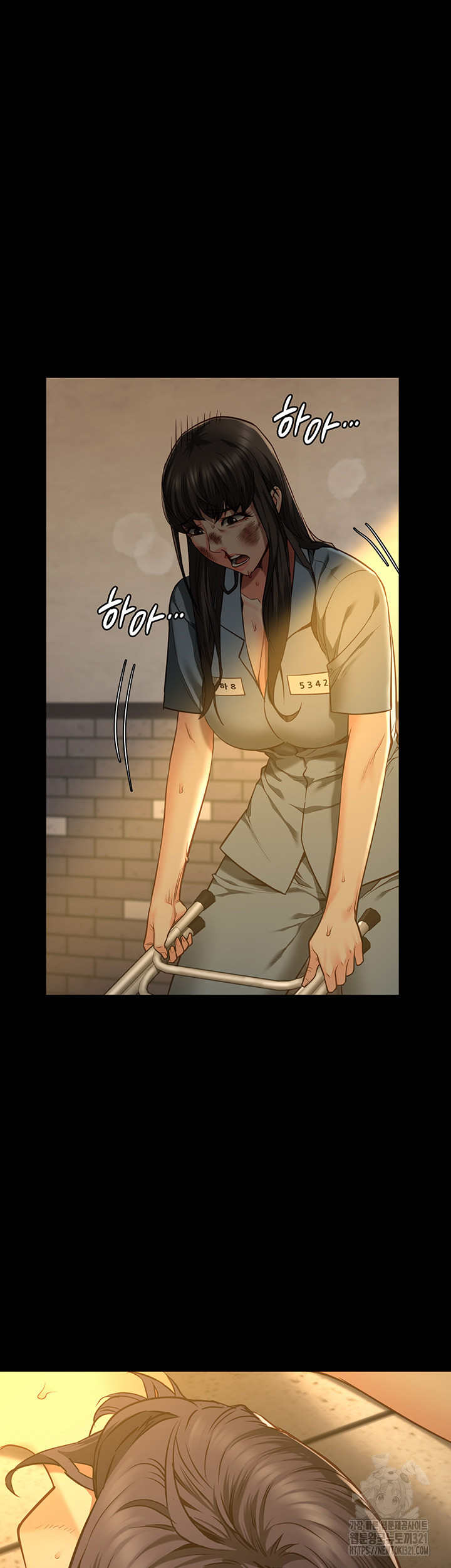 The Bear Girl Raw - Chapter 37 [photo 13] - MangaPorn