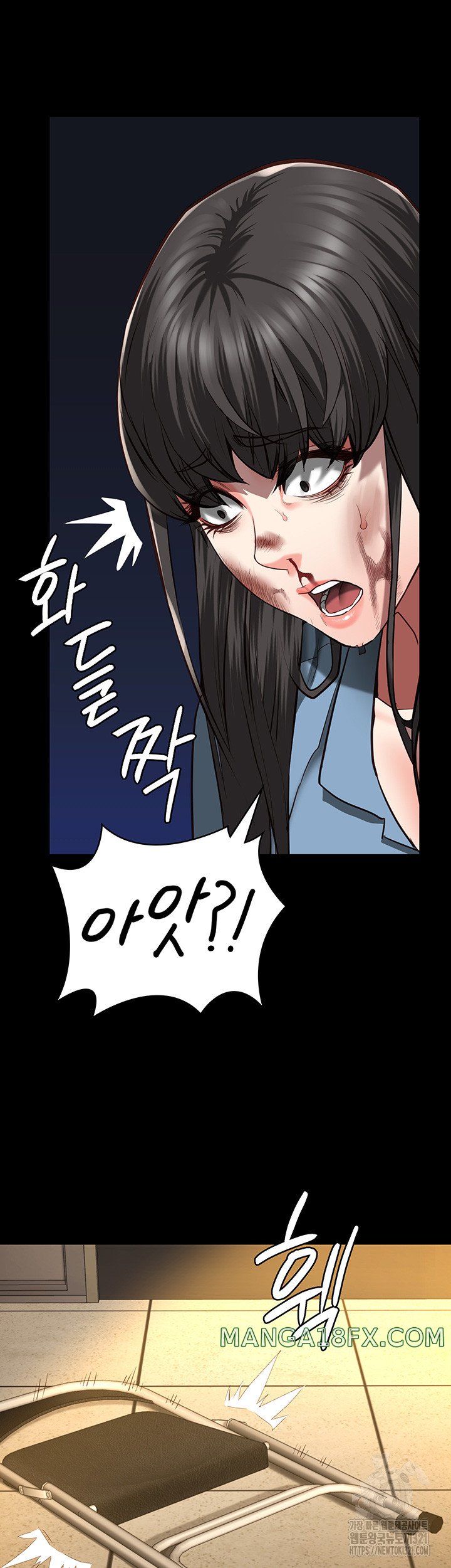 The Bear Girl Raw - Chapter 37 [photo 15] - MangaPorn