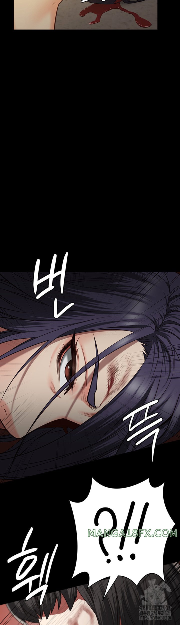 The Bear Girl Raw - Chapter 37 [photo 18] - MangaPorn