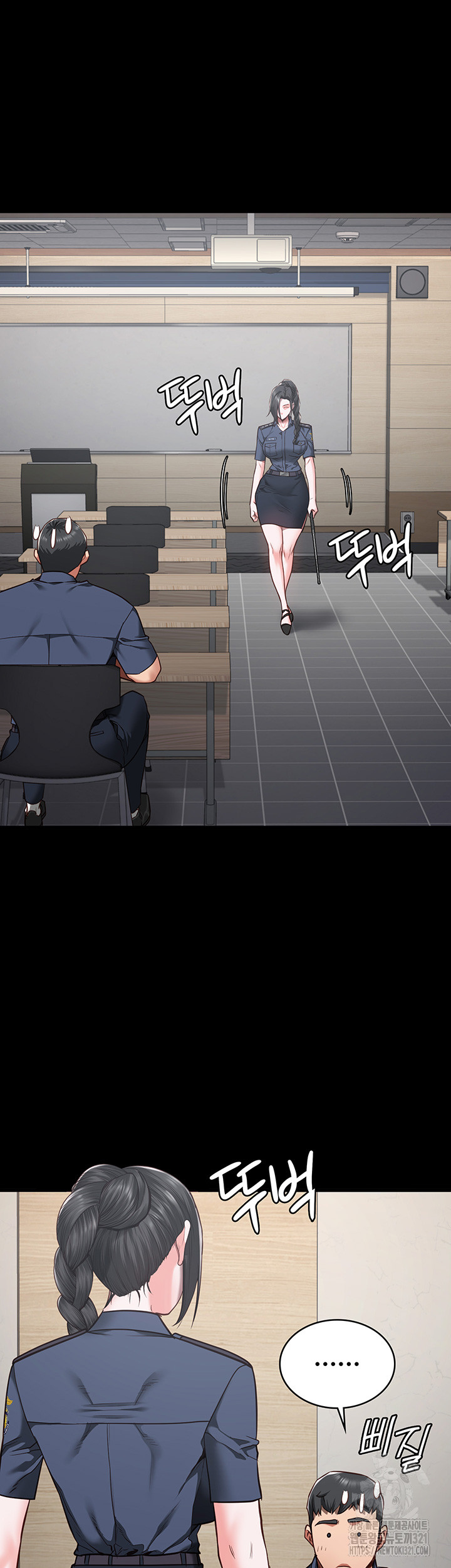 The Bear Girl Raw - Chapter 37 [photo 31] - MangaPorn