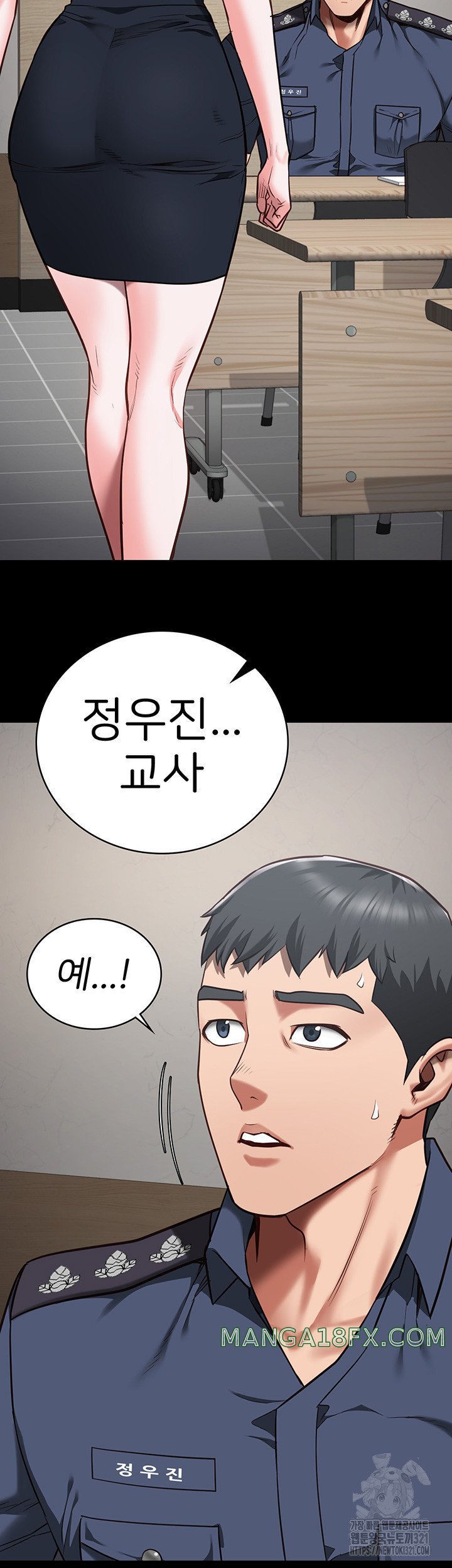 The Bear Girl Raw - Chapter 37 [photo 32] - MangaPorn