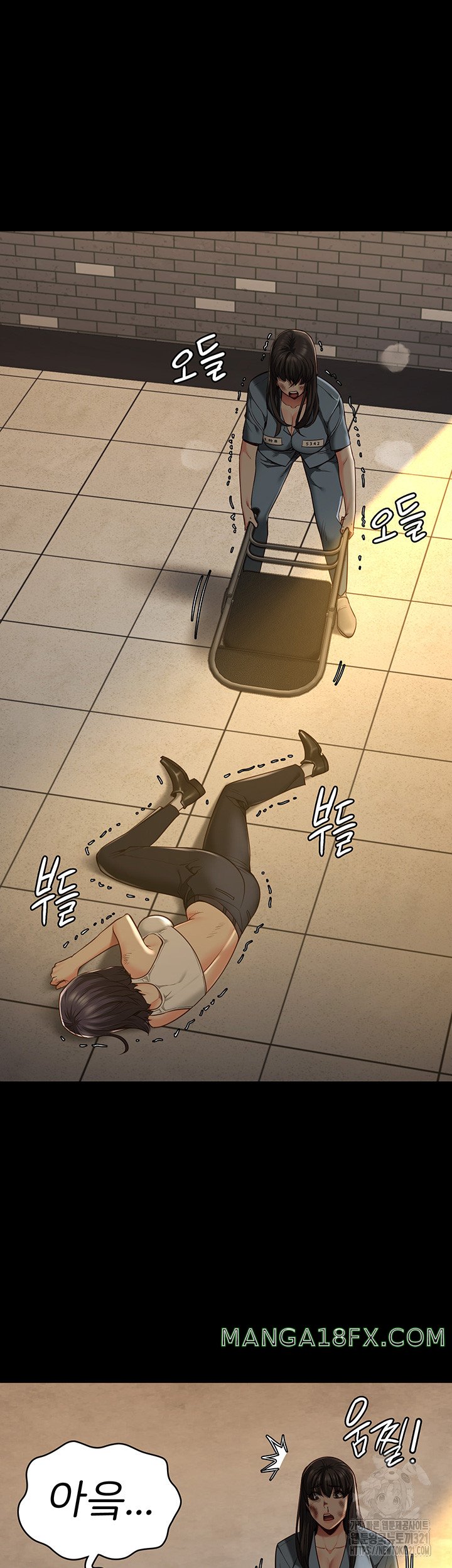 The Bear Girl Raw - Chapter 37 [photo 7] - MangaPorn