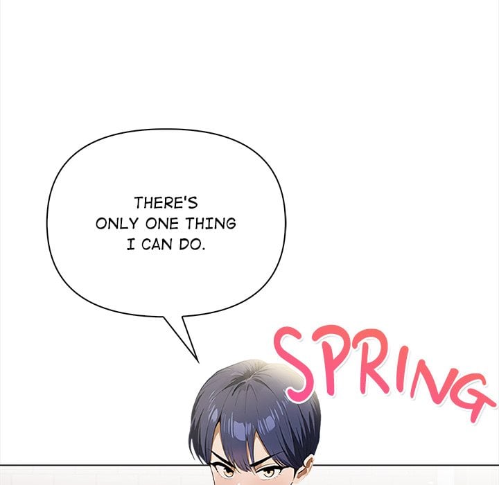 Tattoo Shop - Chapter 20 [photo 25] - MangaPorn