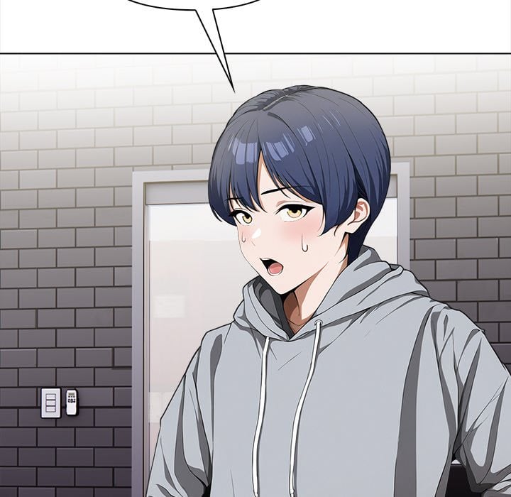 Tattoo Shop - Chapter 20 [photo 50] - MangaPorn