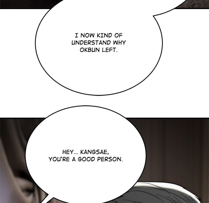 Kangsae the Strong (Uncensored) - Chapter 30 [photo 140] - MangaPorn