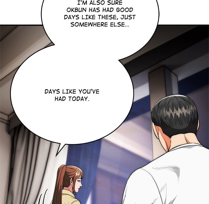 Kangsae the Strong (Uncensored) - Chapter 30 [photo 143] - MangaPorn