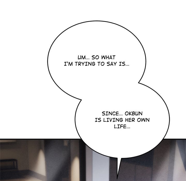 Kangsae the Strong (Uncensored) - Chapter 30 [photo 145] - MangaPorn