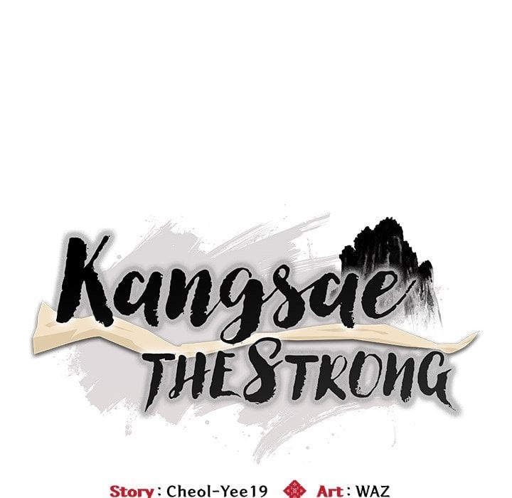 Kangsae the Strong (Uncensored) - Chapter 30 [photo 30] - MangaPorn
