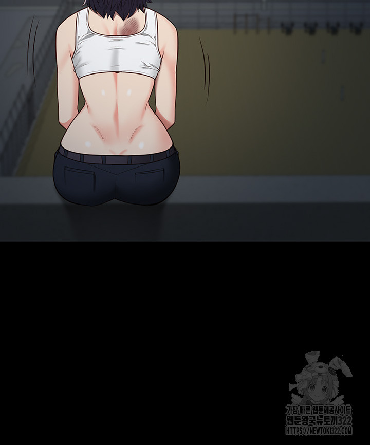 The Bear Girl Raw - Chapter 38 [photo 49] - MangaPorn