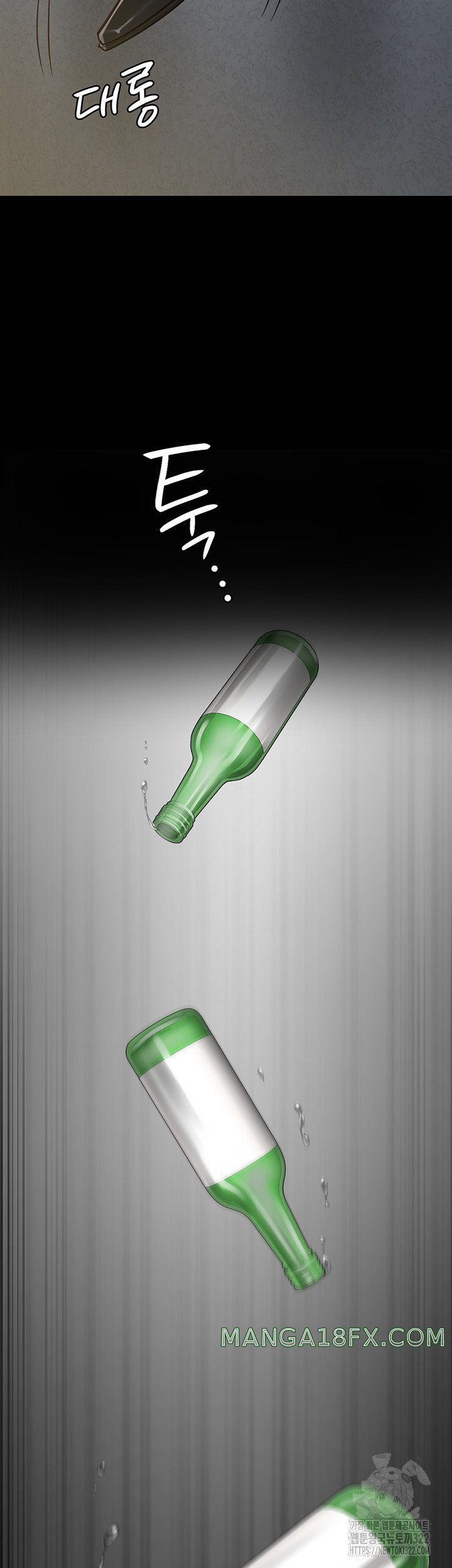 The Bear Girl Raw - Chapter 38 [photo 53] - MangaPorn