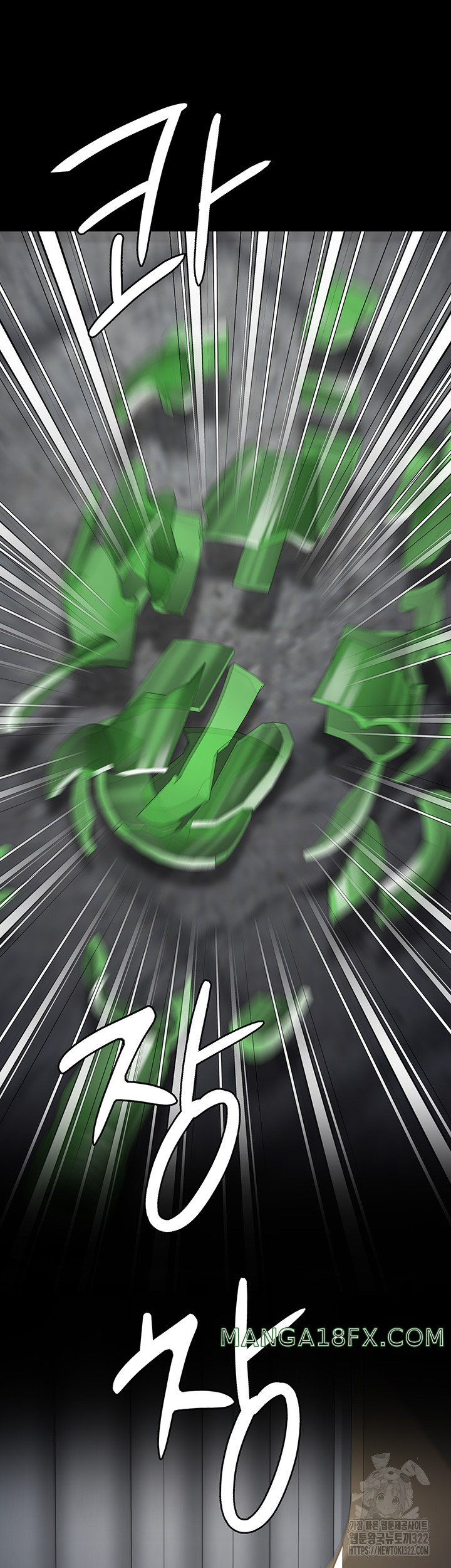 The Bear Girl Raw - Chapter 38 [photo 55] - MangaPorn