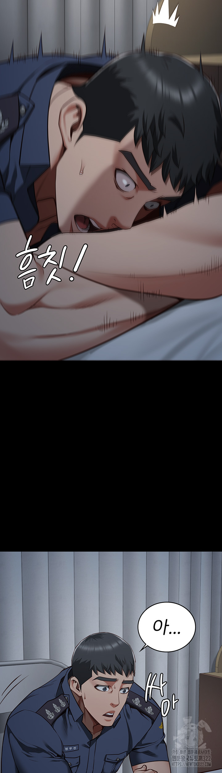 The Bear Girl Raw - Chapter 38 [photo 56] - MangaPorn