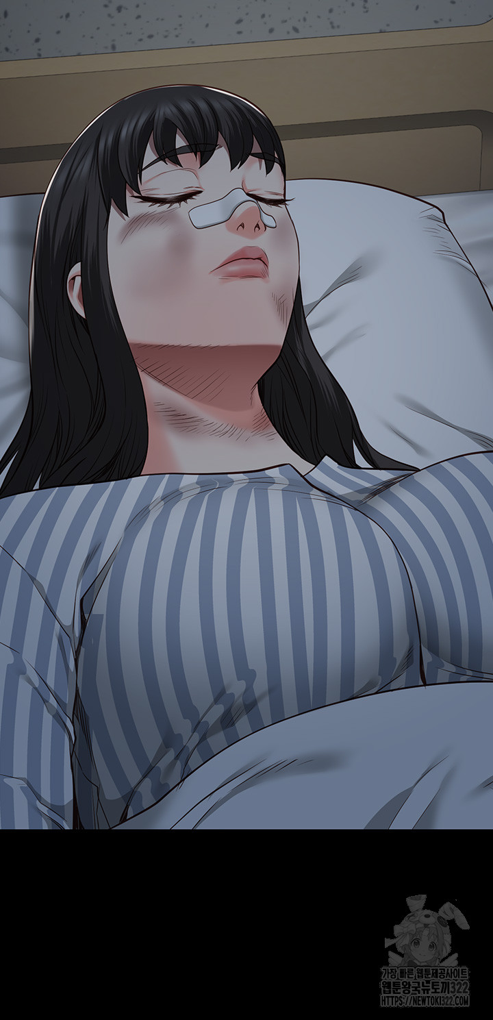 The Bear Girl Raw - Chapter 38 [photo 58] - MangaPorn