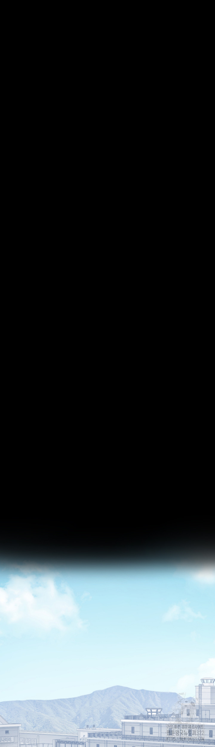 The Bear Girl Raw - Chapter 38 [photo 63] - MangaPorn