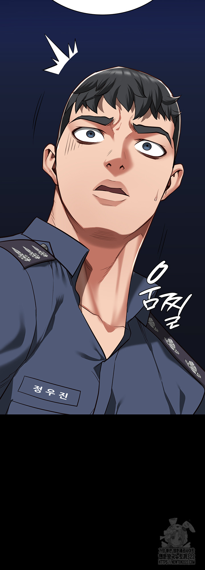 The Bear Girl Raw - Chapter 38 [photo 66] - MangaPorn