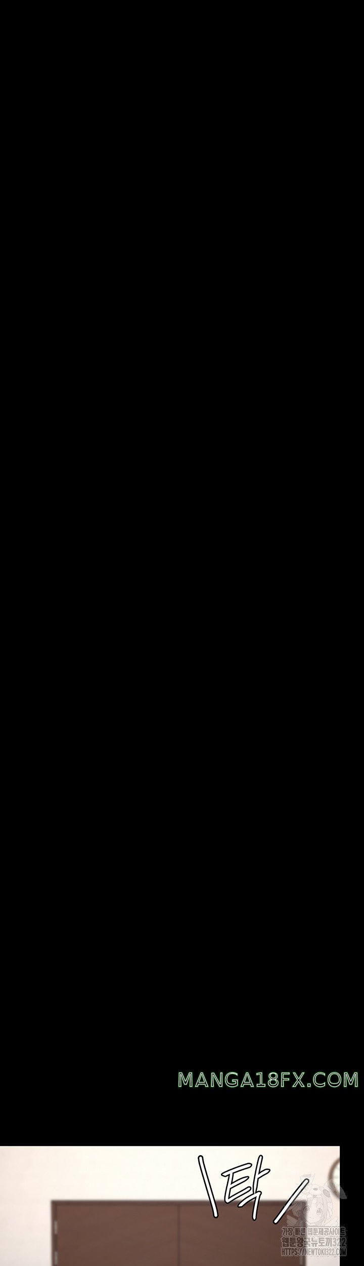 The Bear Girl Raw - Chapter 39 [photo 19] - MangaPorn