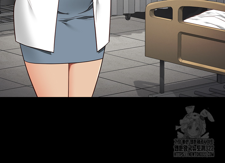 The Bear Girl Raw - Chapter 39 [photo 38] - MangaPorn