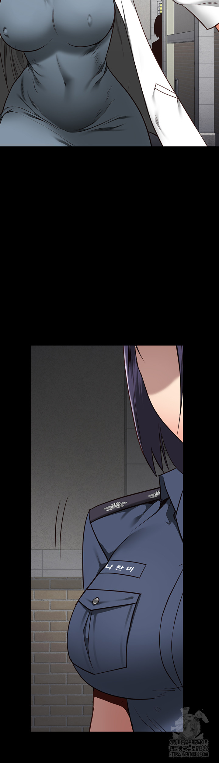 The Bear Girl Raw - Chapter 39 [photo 41] - MangaPorn