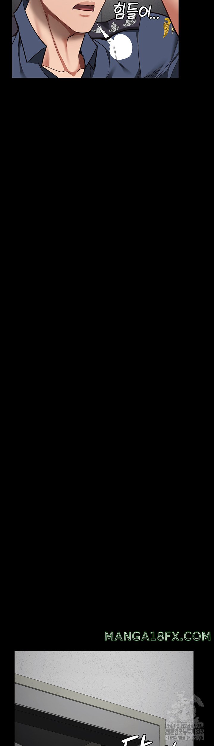 The Bear Girl Raw - Chapter 39 [photo 43] - MangaPorn