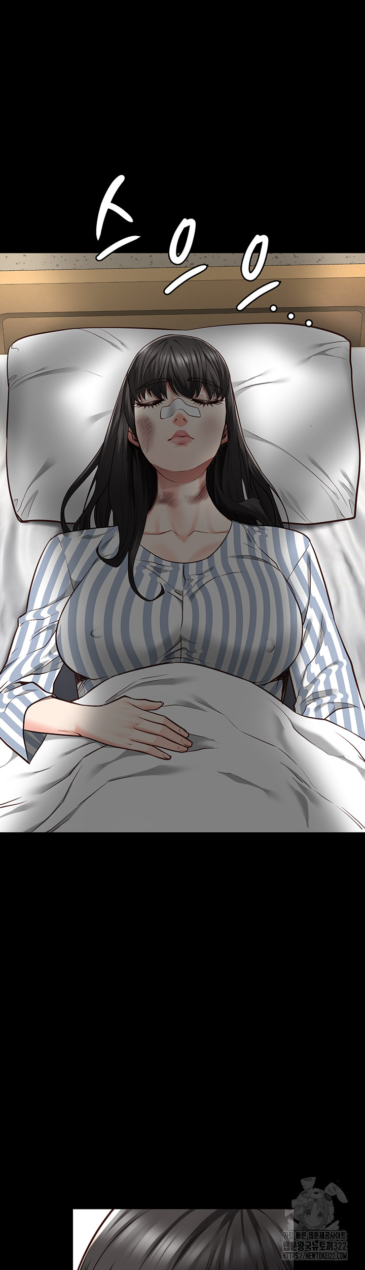 The Bear Girl Raw - Chapter 39 [photo 45] - MangaPorn