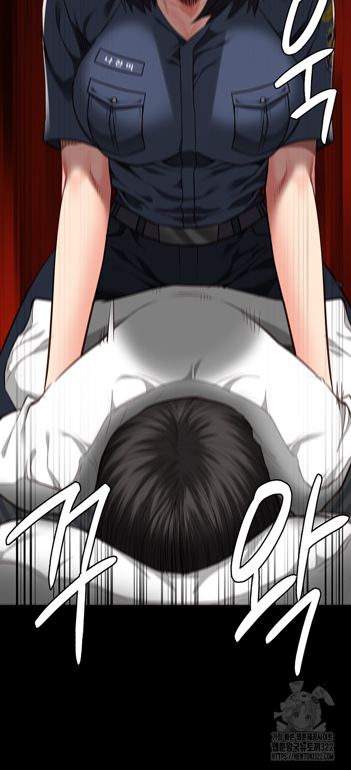 The Bear Girl Raw - Chapter 39 [photo 47] - MangaPorn