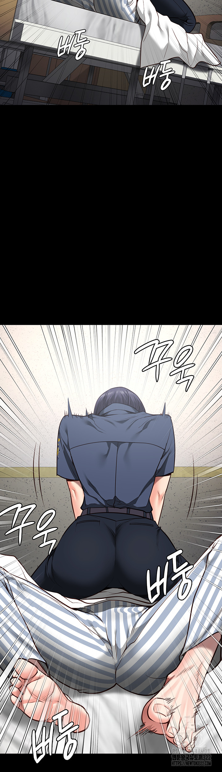 The Bear Girl Raw - Chapter 39 [photo 49] - MangaPorn