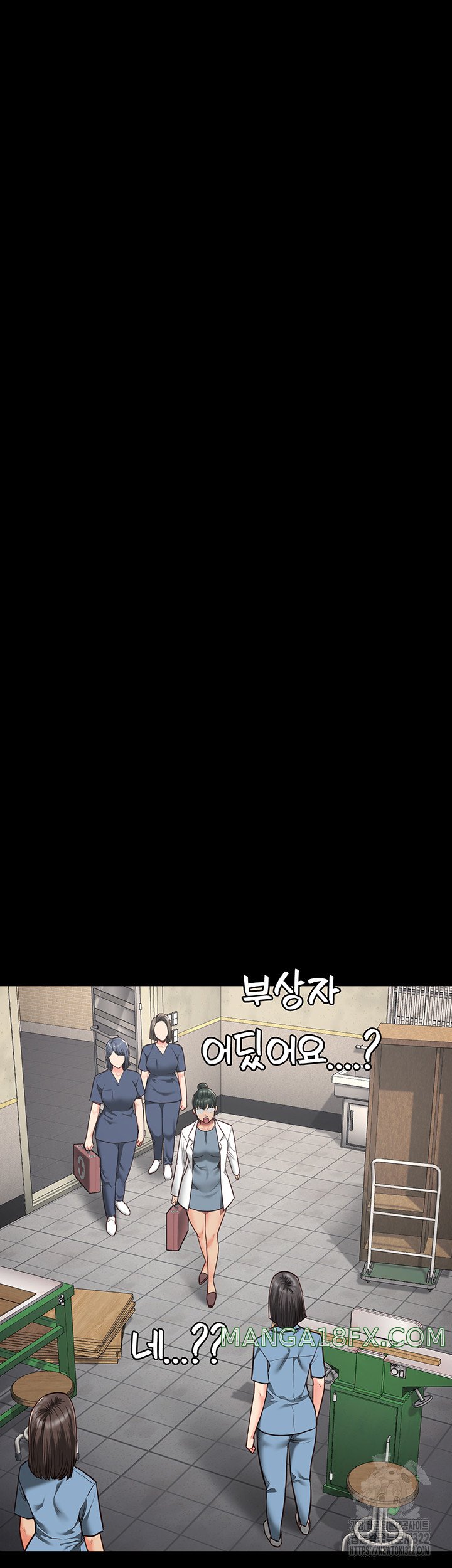 The Bear Girl Raw - Chapter 39 [photo 55] - MangaPorn