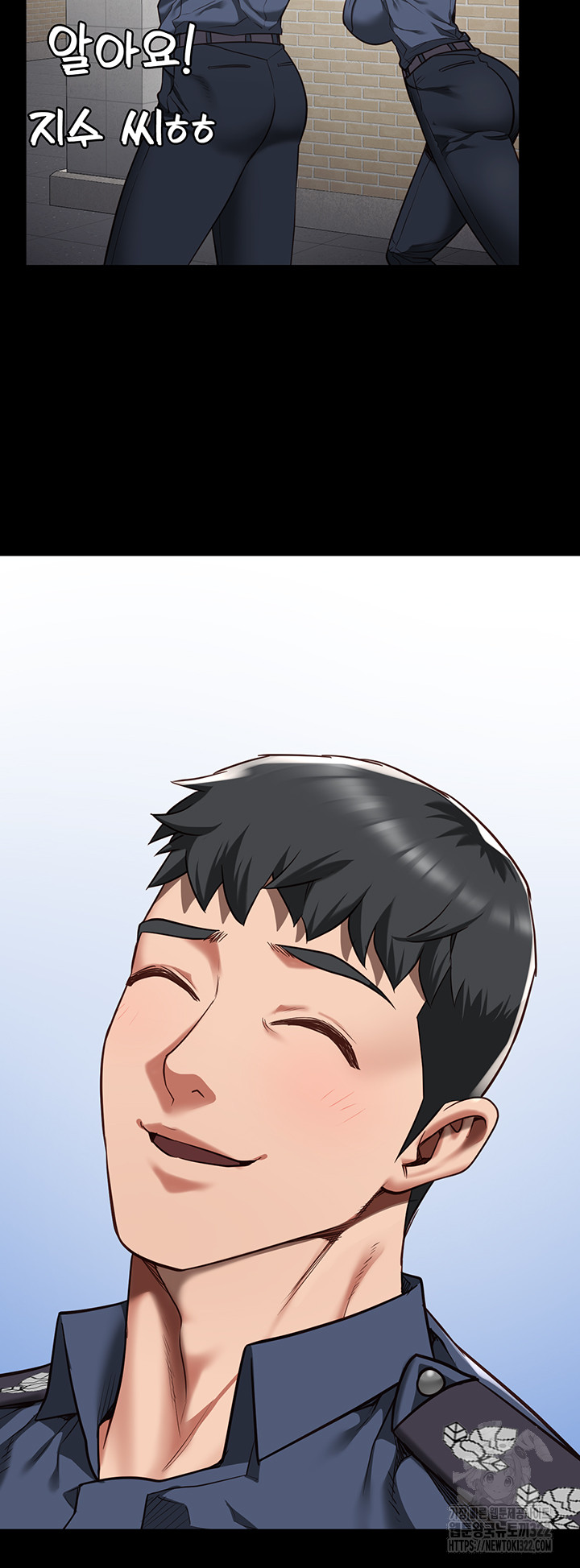 The Bear Girl Raw - Chapter 39 [photo 58] - MangaPorn