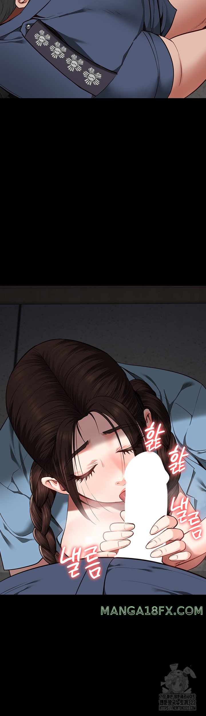 The Bear Girl Raw - Chapter 39 [photo 7] - MangaPorn