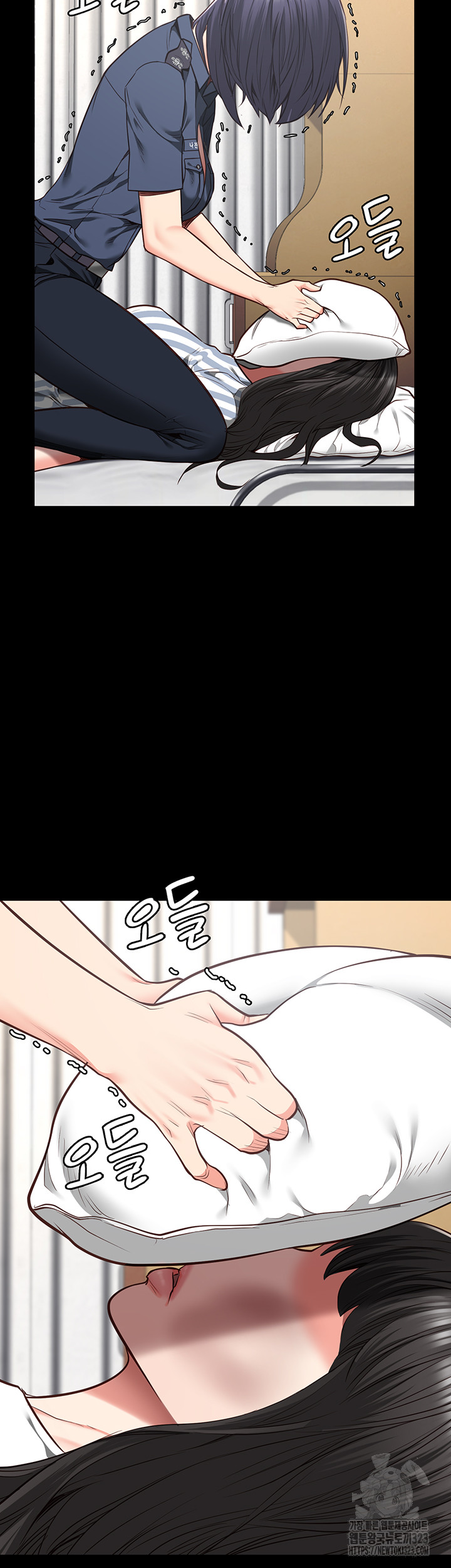 The Bear Girl Raw - Chapter 40 [photo 9] - MangaPorn