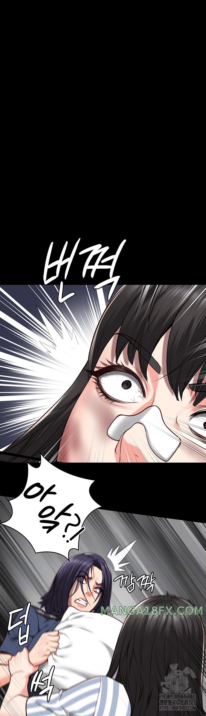 The Bear Girl Raw - Chapter 40 [photo 10] - MangaPorn