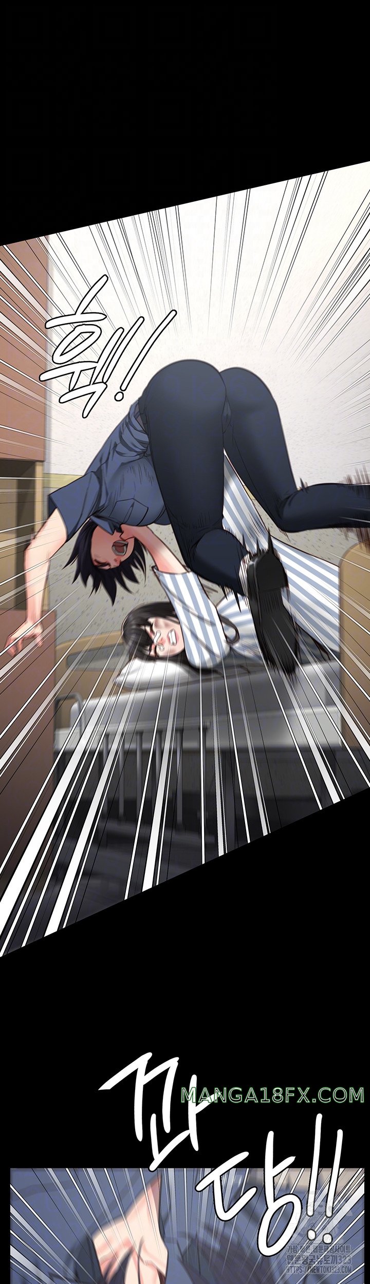 The Bear Girl Raw - Chapter 40 [photo 12] - MangaPorn