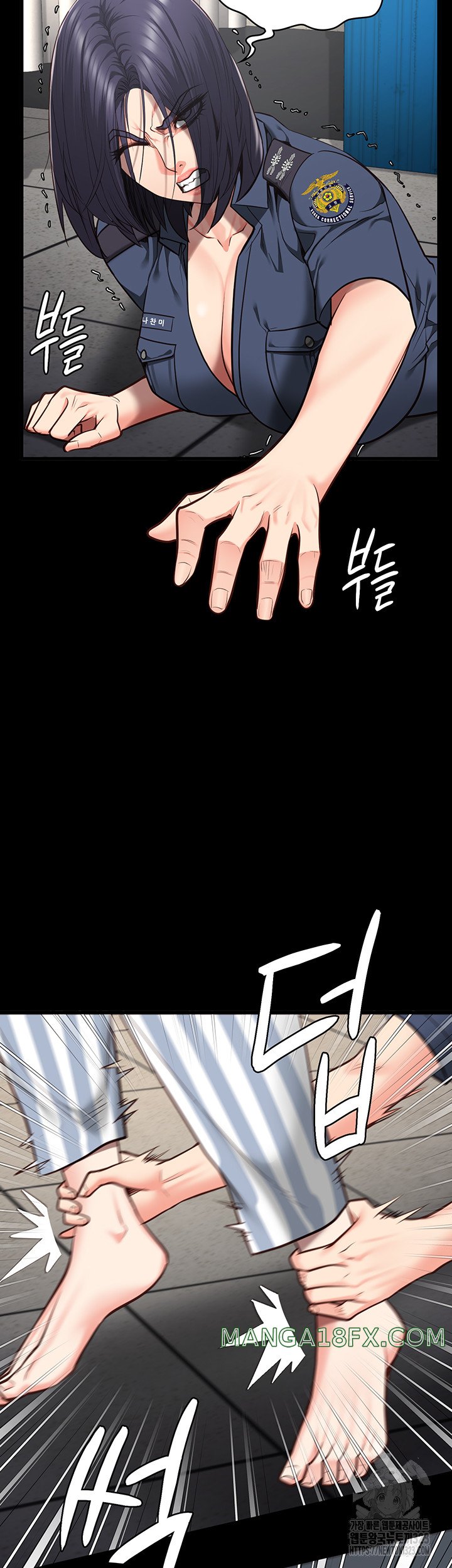 The Bear Girl Raw - Chapter 40 [photo 16] - MangaPorn