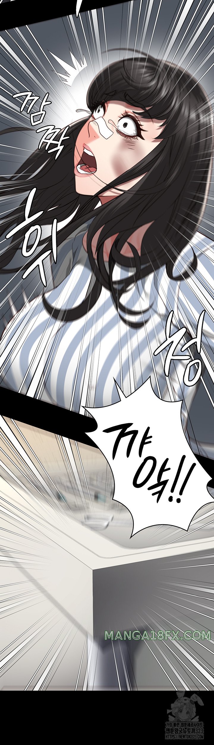 The Bear Girl Raw - Chapter 40 [photo 17] - MangaPorn