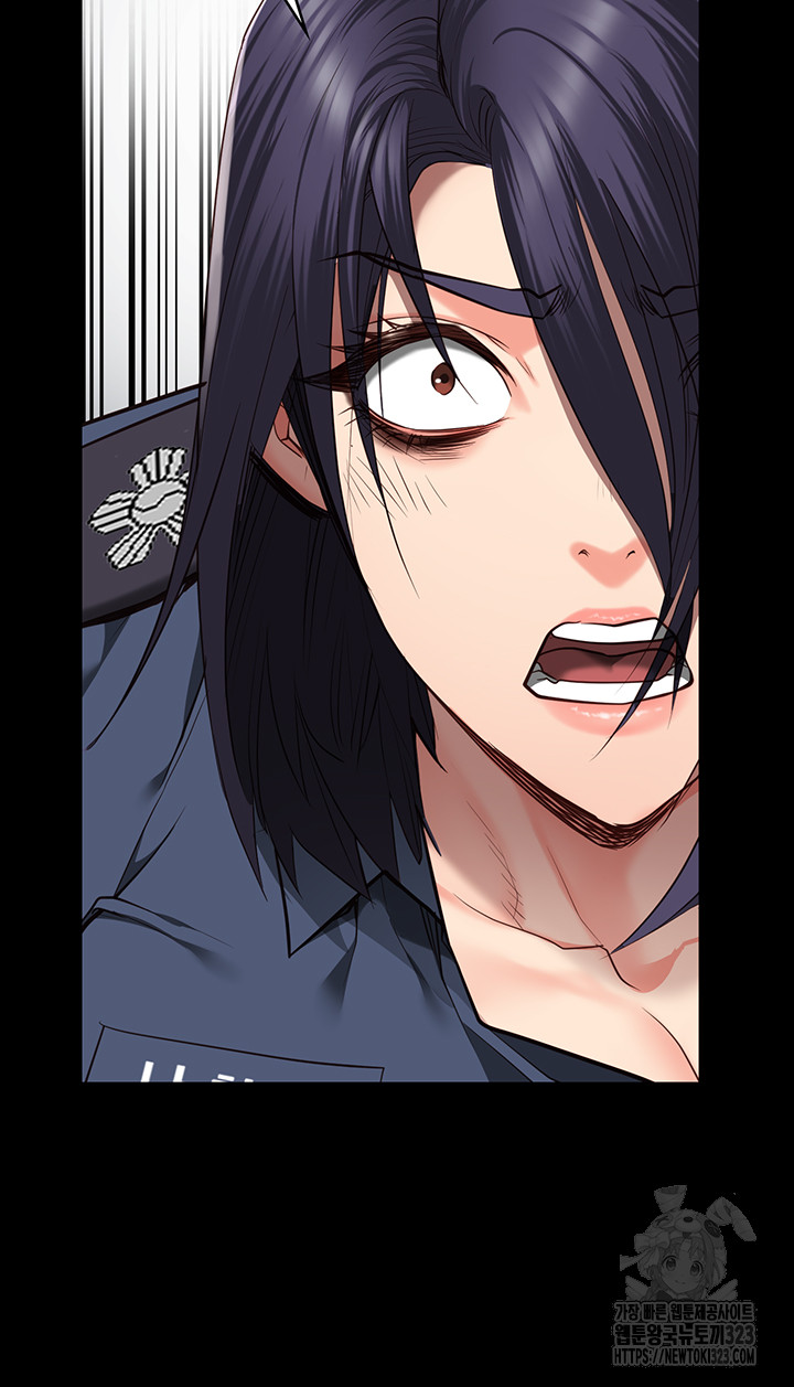 The Bear Girl Raw - Chapter 40 [photo 19] - MangaPorn