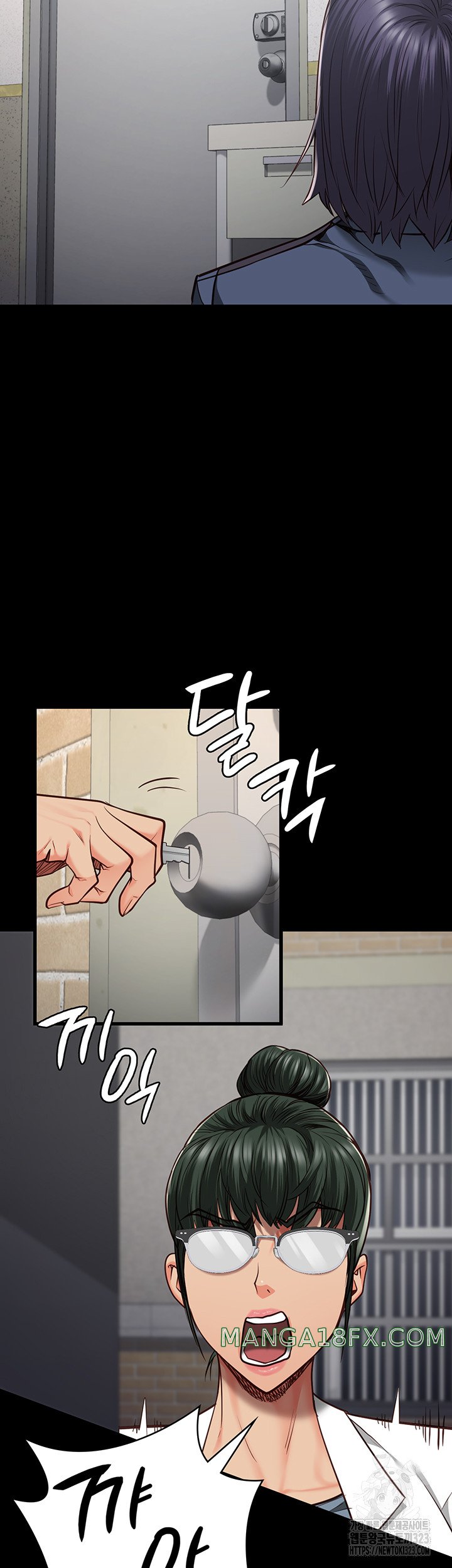 The Bear Girl Raw - Chapter 40 [photo 22] - MangaPorn