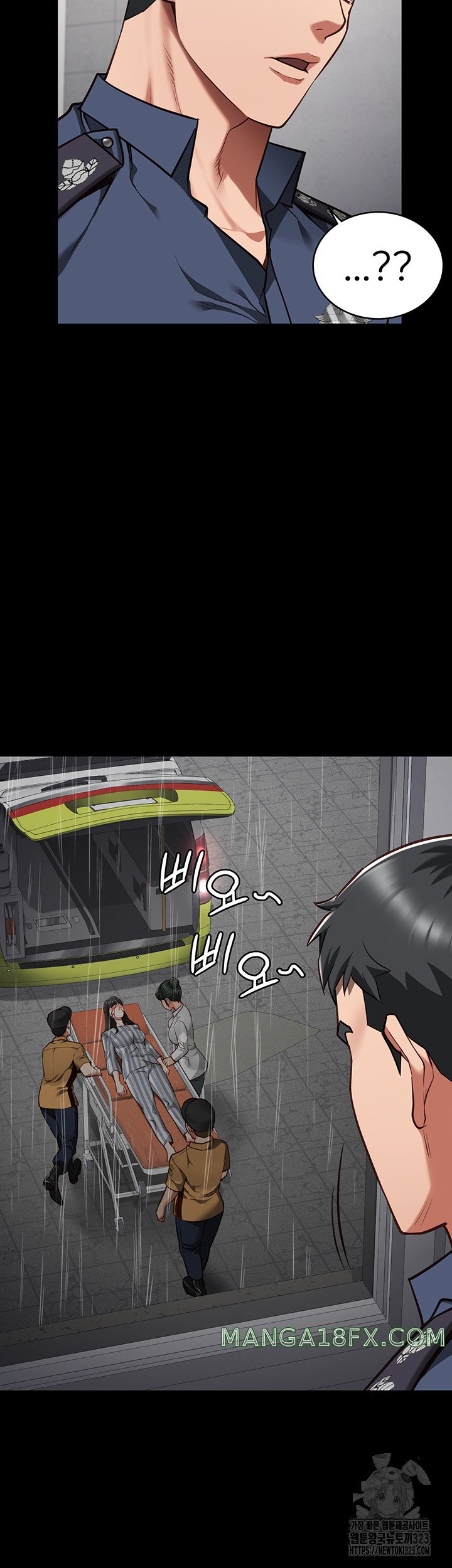 The Bear Girl Raw - Chapter 40 [photo 26] - MangaPorn