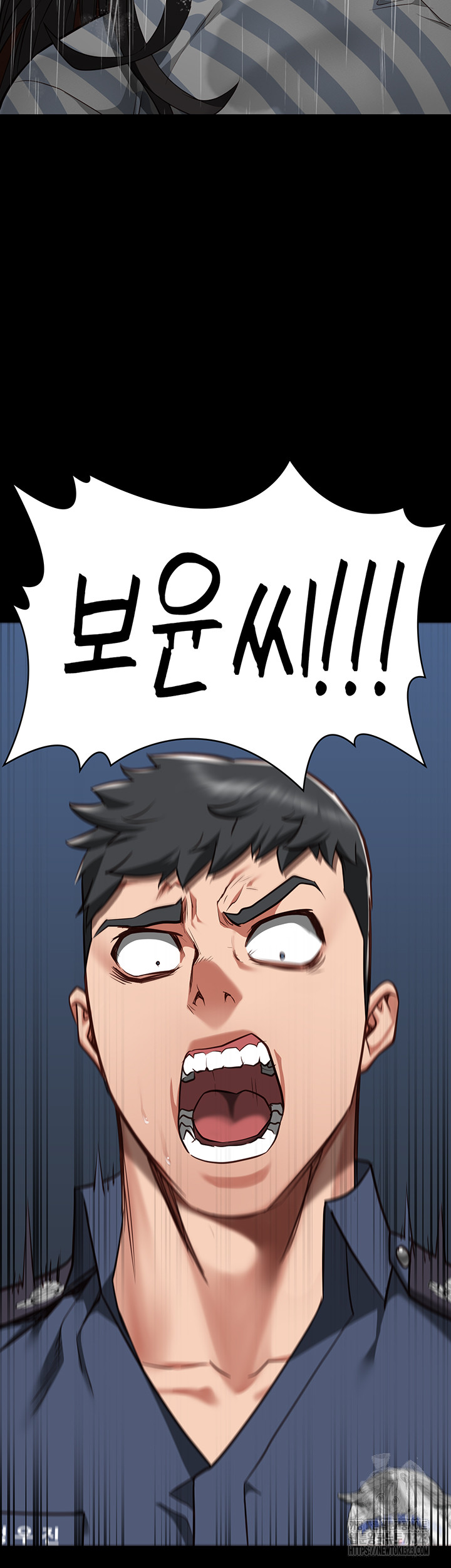 The Bear Girl Raw - Chapter 40 [photo 28] - MangaPorn